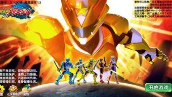 神兽金刚怪兽爆料视频大全,独家爆料视频大全深度解析  第3张